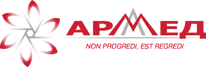 Армед