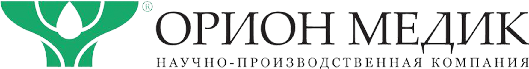 Орион Медик